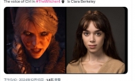 CDPR confirmed that "Witcher 4" Hilli's voice actor also changed