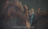 "Monster Hunter: Wilderness" new promotional video introduction series worldview