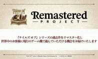 More cold rice!The "Legend of the Legend" series in Bandai Nanmeng Palace will continue to launch a reciprocat