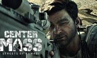 Professional sniper simulation "Central Quality: Lamadi Street" was announced