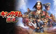 Bandai X Glory announced the free strategy mobile game "Kingdom: Domineering" landing on iOS, Android