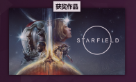 《星空》官推庆祝获Steam“最具创意玩法奖”被嘲讽