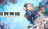 Roguelite战术回合制游戏《异界失控》新Demo上线 年内发售