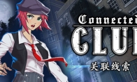 推理冒险游戏《关联线索》Steam页面上线 支持简体中文
