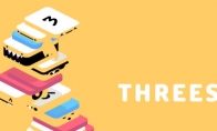 2014年上线IOS商店 数字滑块小游戏《Threes》Steam页面上线