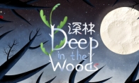 点触解谜游戏《深林》Steam页面 支持简体中文