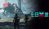 《七日世界》国服Steam页面 2024年第三季度上线