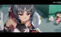 《绝区零》猫又角色PV 猫没有主人