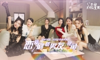 Steam限时优惠：《美女，应接不暇》AI女友等你来探索