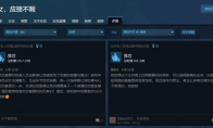 互动剧神作？AI+真人互动影游《美女，应接不暇》口碑爆棚，这代入感实在太强了！