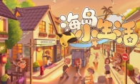《小生活-海島物語》Steam頁面上線 2024年發售