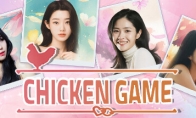 韓國真人互動影遊《Chicken Game》Steam頁面 發售日期待定