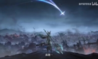 《崩坏：星穹铁道》千星纪游PV：「飞镝追星」
