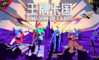 《王牌卡国》Steam页面上线 2025年发售