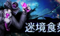 Psychic hunting and cooking simulation visual novel "Miscelona" Steam page open release date to be determined