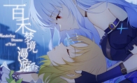 Lily plot to the visual novel "Baihe Dream Roaming" Steam page will be released next year