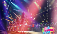 Konami announces the replacement of the new idol game "SHINE POST" platform with host