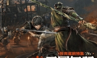 "The True Three Kingdoms: Origin" is not a desperate game, and the refreshing mowing of grass is still the cor