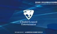 Yunbao Entertainment grandly participated in the 2025 Taipei International Video Game Exhibition to disclose the content