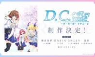 The classic game is completely remastered. The visual novel "Hatsushima Re:tune" was released