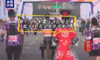 The world's first personal robot marathon was held in Yizhuang, Beijing in April this year