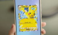 "Pokemon Card P" global player collections exceed 40 billion cards