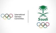 The first e-sports Olympics may be postponed to 2027