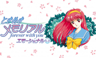 "Heartbeat Memories~forever with you~" Log in to Switch Classic Replica Version