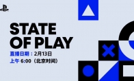 The SIE State of Play launch