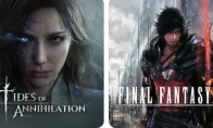 Japan's top leader says "The Tide of Annihilation" is very similar to "Final Fantasy 16"