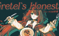 "Gretel's Honesty" Steam is launched