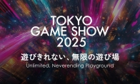 The 2025 Tokyo Game Show is officially announced and is expected to open on September 25