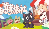 "Furry Hotel" Steam is launched