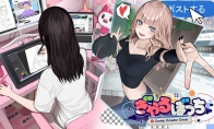 "The Lone Girl of the God Painter" is launched on Steam