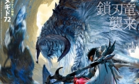 "Monster Hunter: The Wild" has not yet been released and has topped the Steam global sales list