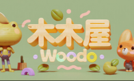 Patch together precious summer memories - Explore the healing story of the warm puzzle game "Woodo"