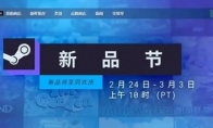 Take stock of the popular games of the Steam 2025 New Product Festival, and domestic works performed well