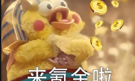 New survey shows that Japanese game krypton gold layer is getting lower and middle school students have an average annua