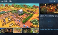 "Jinken Town": The top-quality leisure farming that collides with old inspirations and new ideas