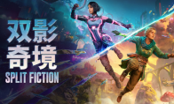 The adventure world of science fiction and fantasy intertwined, HAZELIGHT and EA ORIGINALS work together to create a new