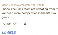 Is the "inZOI" that East Asian players are looking forward to?