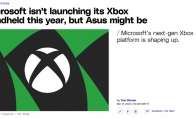 Xbox首个掌机可能今年就会推出 来自华硕