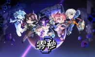 Fast-paced hacking and slashing action pigeon game "Zero Second" has now been launched to try out Demo