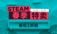 The Bandai Namco STEAM spring sale is about to begin!