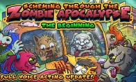 Point to the interactive novel game "Zombie Apocalypse: Beginning" has now launched a limited-time free event
