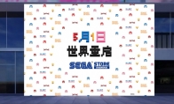 The world will restart on May 1!Sega's world's first peripheral store settled in Shanghai Bailian ZX