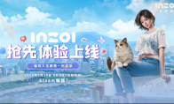 Price announced!KRAFTON holds an inZOI (cloud ethnic group) global online press conference