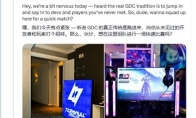 The new domestic work "Matrix: Zero-Day Crisis" breaks the circle of GDC, setting off a wave of foreign trials