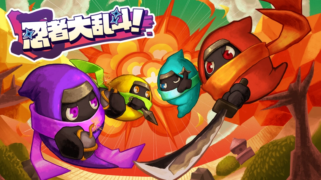 "Ninja Fight" is about to be launched on Steam. The Q-version of the Ninja War is about to be staged!