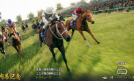 "Horse Racing Tycoon 10 2025" is released. The latest work of the horse racing business simulation series